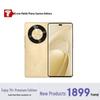 Huawei Наслаждайтесь смартфоном 70X Premium Edition (Китайская версия)