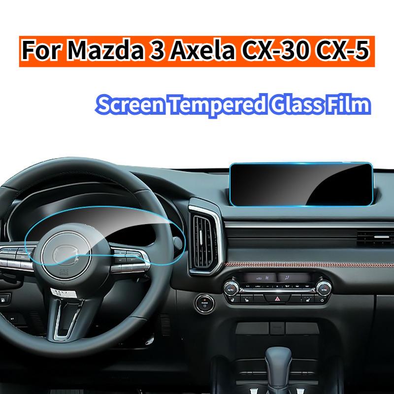 For Mazda 3 Axela CX-30 CX-5 Central Control Navigation trument Tempered Glass Car Screen Display Protective Films