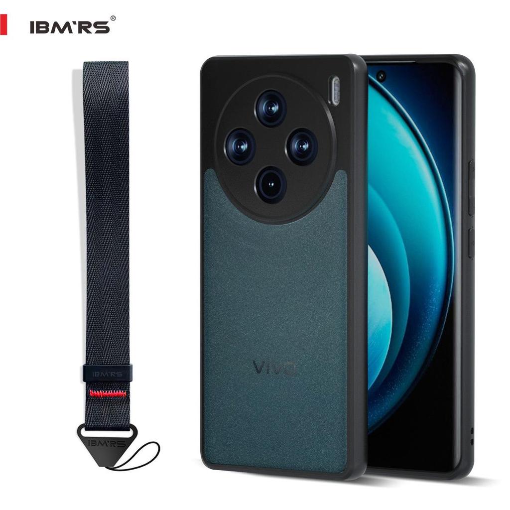 Чехол для телефона VIVO X100 Pro/X100S Pro Camo