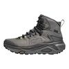 Мужские кроссовки HOKA Kaha 3 GORE-TEX Asteroid Yuzu Серые 1162530-ADY
