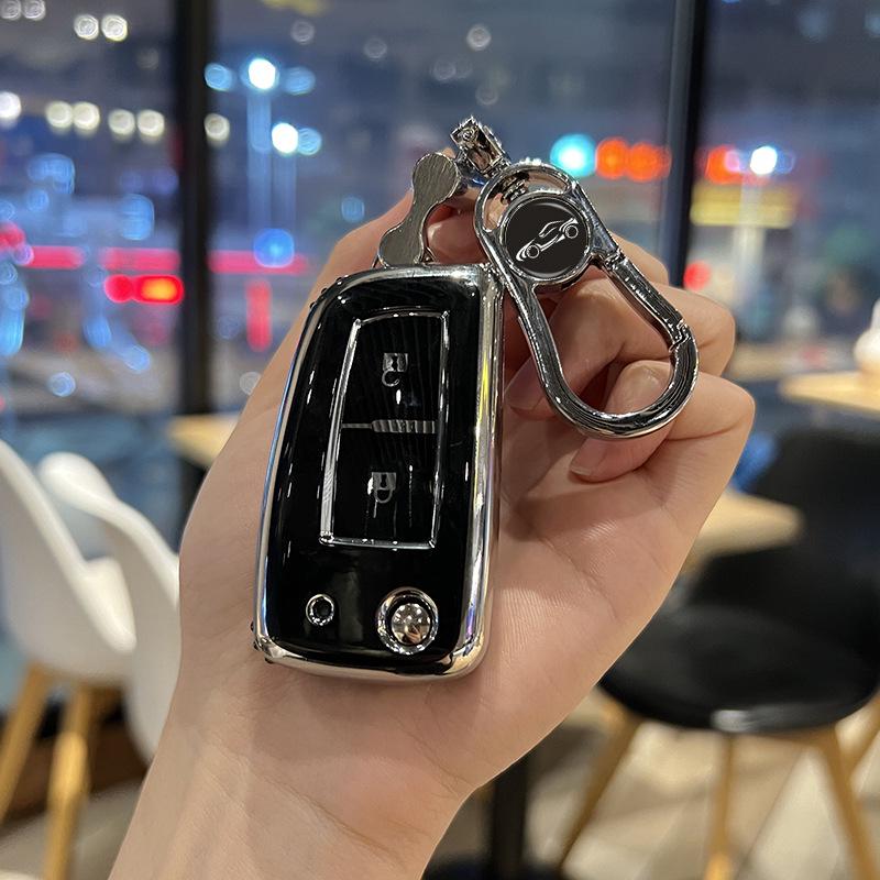 Чехол для ключа Nissan для Qashqai, Tiida, Kicks - Складной, Простой корпус с пряжкой - Версии Elite и Dongfeng Kuaixiang