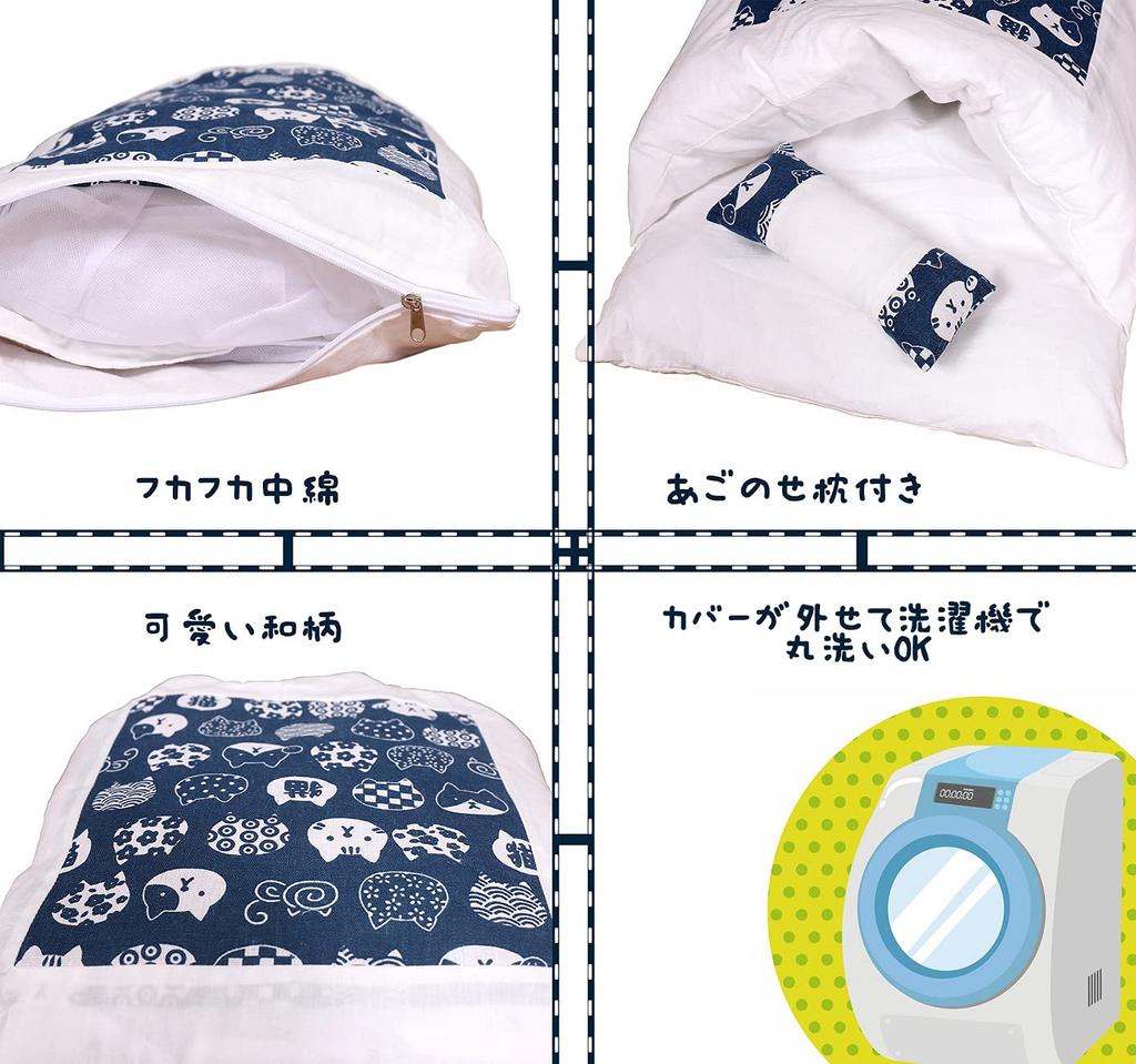 Cat Dog Pet Cat Pet Sleeping Cute Cat Cute Pet Cat Warm Pet Pet Cylindrical Fluffy V-Dank Bed, Bed, Bed, Bedding, Mat, Cushion, Bag, 65x50cm, House,