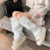 Yousheng Fuzzy Leg Warmers Women Knee Length Faux Fur Leg Warmers Winter Long Boots Shoes Cuff Cover for Girls Street Party Daily Wear