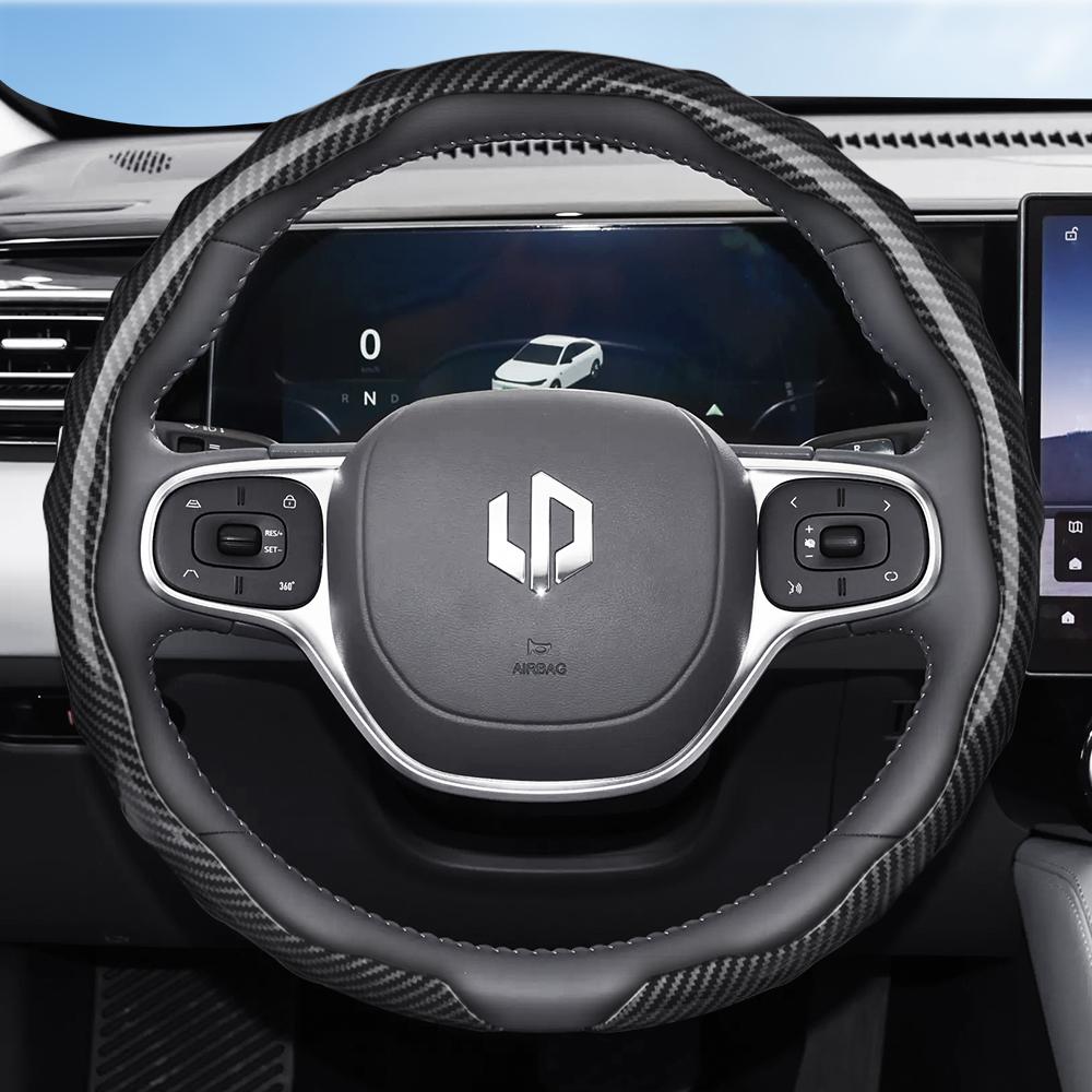 vcxja9 Suitable for Leapmotor Carbon Fiber Texture Steering Wheel Cover, Snap-On Wave-Shaped Sports Design Protective Shell for Models T03 C10 B10
