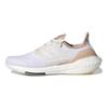 adidas UltraBoost 22 White Halo Blush Мужские кроссовки Core-White GX8072