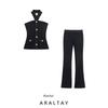 Araltay New Arrival Fashion Style Women's Shaping Stretch Hanging Collar Tops Bell-Bottom Pants 5584130 131800