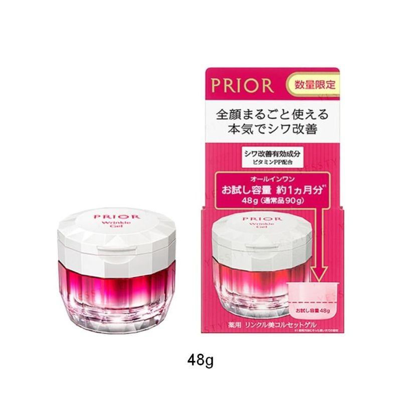 Shiseido Гель от морщин Prior