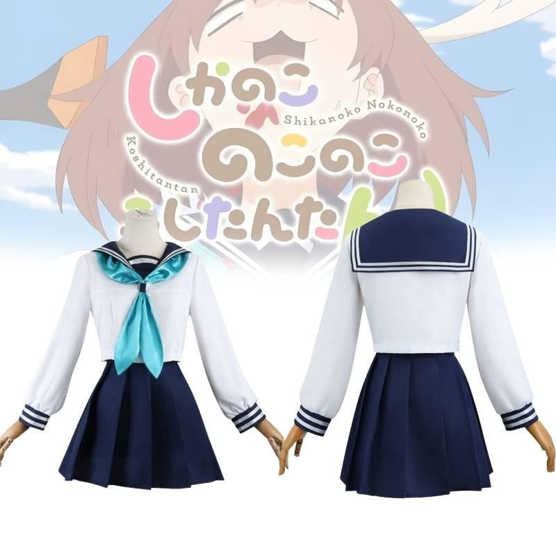 Милый и свежий стиль аниме косплей наряд, идеально подходящий для ролевых мероприятий