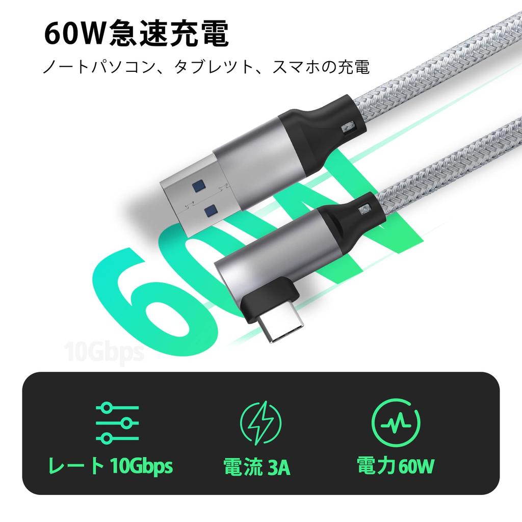 USB Type C Suptopwxm Data Transfer 60W 3A Fast USB Gen2 Type C to Durable Nylon Compatible with Devices with Ports such as and Game Consoles Cable,