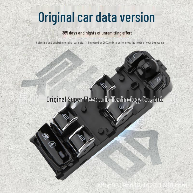 Вольво S90 (16-22) Переключатель стеклоподъемника - Кнопка электрического управления 31415521