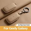 Для Geely Galaxy L6 L7 E5 E8 Starship 7 Starray EM-i EX5 3 Оригинальный Цвет Автомобиля Чехол для Автомобильного Ключа Защитный Корпус