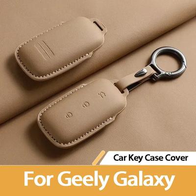 Для Geely Galaxy L6 L7 E5 E8 Starship 7 Starray EM-i EX5 3 Оригинальный Цвет Автомобиля Чехол для Автомобильного Ключа Защитный Корпус