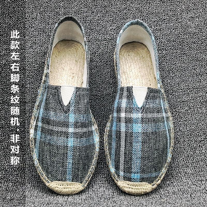 Summer Handmade Linen Sole Straw Shoes Men's One-pedal Lazy Fisherman Shoes Casual Breathable Sweat-absorbing Single Shoes Canvas Shoes