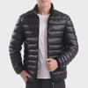 Men's Off-Season Cotton-Padded Jacket: Lightweight Down, Large Sizes for Middle-Aged and Young Men, Thick Winter Jacket