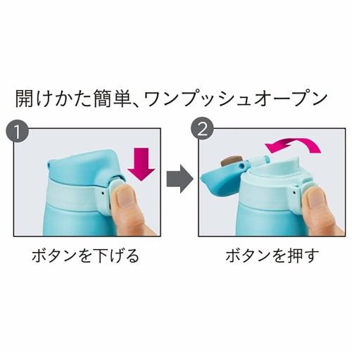 Tiger Thermos (TIGER) Tiger Water Bottle 350ml Kameichido Mug Stainless Steel Bottle One Touch Lightweight Rabbit MCT-A035P