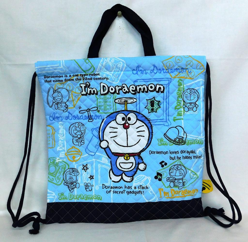 Sanrio Doraemon Quilted Hand String Drawstring Bag (I'm DORAEMON)