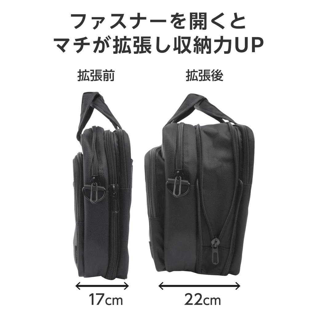 Elecom Business Bag Shoulder Bag with Gusset Expansion Function Water Repellent Up To Inch Large Capacity 23L Black 15.6 BM-XCBEX01BK