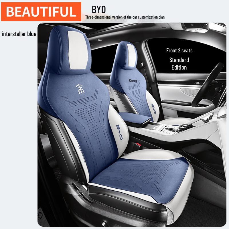 ZFL Спортивная кожаная накидка на сиденье для BYD Song PLUS - Комфорт в любое время года