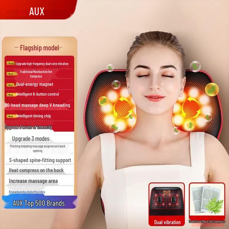 AUX Neck and Body Massage Pillow with Heat CN plug (adapter included)