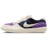 New SB Force 58 Abrasion Resistant Breathable Low Top Skateboard Shoes Men's Beige Purple DV5477-403