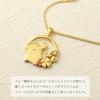 Серебряная Лимитированная Серия Sanrio Pompompurin Стерлинговое Серебро Официальные Товары с Персонажем [Shinjuku Kura] Ожерелье, 925, Женское,
