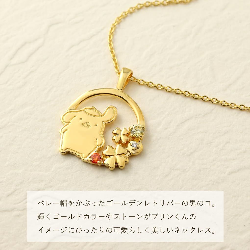 Серебряная Лимитированная Серия Sanrio Pompompurin Стерлинговое Серебро Официальные Товары с Персонажем [Shinjuku Kura] Ожерелье, 925, Женское,