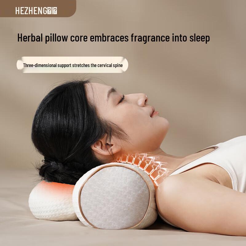 Hezheng Ergonomic Herbal Cervical Pillow