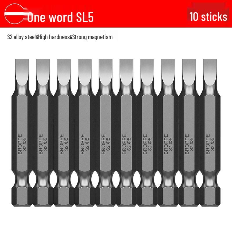 S2 Steel Magnetic Phillips & Slotted Screwdriver Bits Set for Electric Hand Drills and Pneumatic Tools