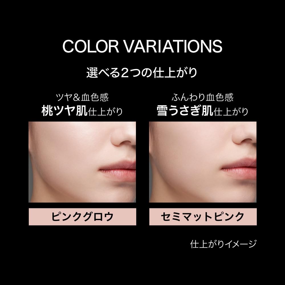 Пудра для лица Kate Face Powder Z Pink Semi-Matte [Пудра для лица] [Пудра]