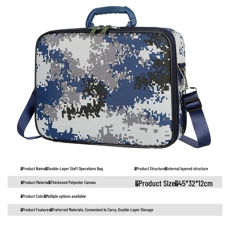 Tactical Double-Layer Outdoor Storage Bag