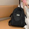 Solid Color Large Capacity Backpack Simple College Backpack Fashion Students School Bag Teenagers