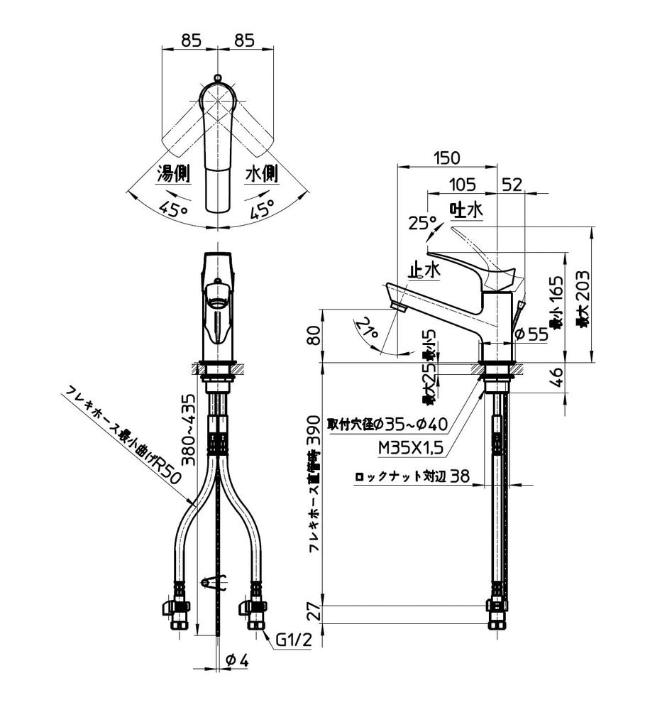Смеситель для раковины SANEI Single One Hollow Eco Type All Plated Type для общей зоны K4712EPJV Pop-up