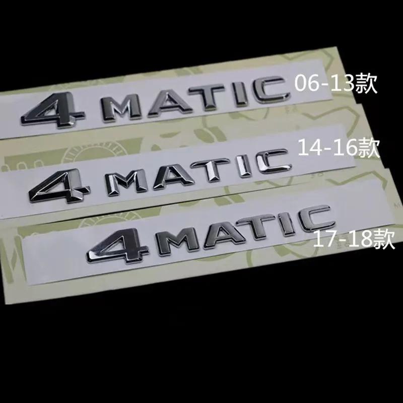 For Mercedes Benz A B C E G S ML SL CL GLA CLA Class 4MATIC 4 MATIC Trunk Chrome Matte Black Letters Emblem Badge sticker AV1