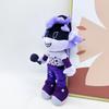 30cm FNF Silly Billy Plush Toy for Kids Boys GirlsStuffed Doll Christmas Gift