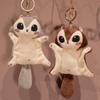 Plushie Dolls Squirrel Plush Pendant Squirrel Plush Toy Squirrel Plush Doll Squirrel Stuffed Toy