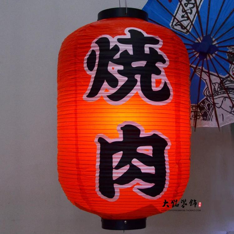 42x80cm Large Size Japanese Style Hanging Lantern Outdoor Waterproof Sashimi Cuisine Restaurant Izakaya Party Lantern Decor