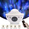 LED Colorful Projector Blueteeth USB Voice Control Music Player Projection Lamp