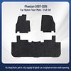 Прочные напольные коврики для Volkswagen Phaeton 2007-2016 - Водитель и пассажир