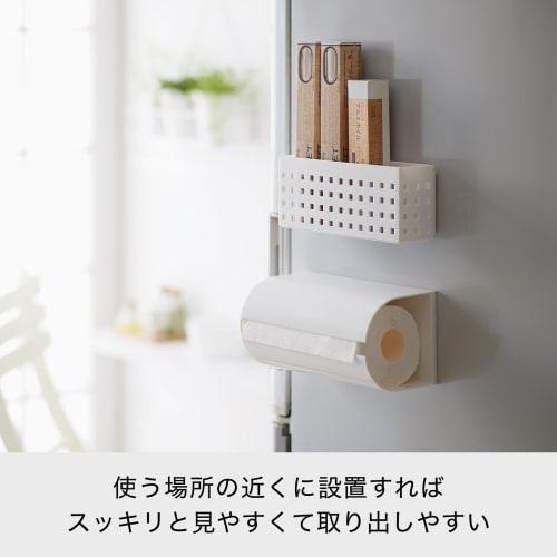 Like-it Kitchen Storage Magnetic Storage, Strong Magnetic Kitchen Paper Holder, White, Attaches to Refrigerator, Mag-On 8038