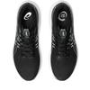 Asics GT 2000 14 Черно-белые мужские кроссовки 1011C056-001