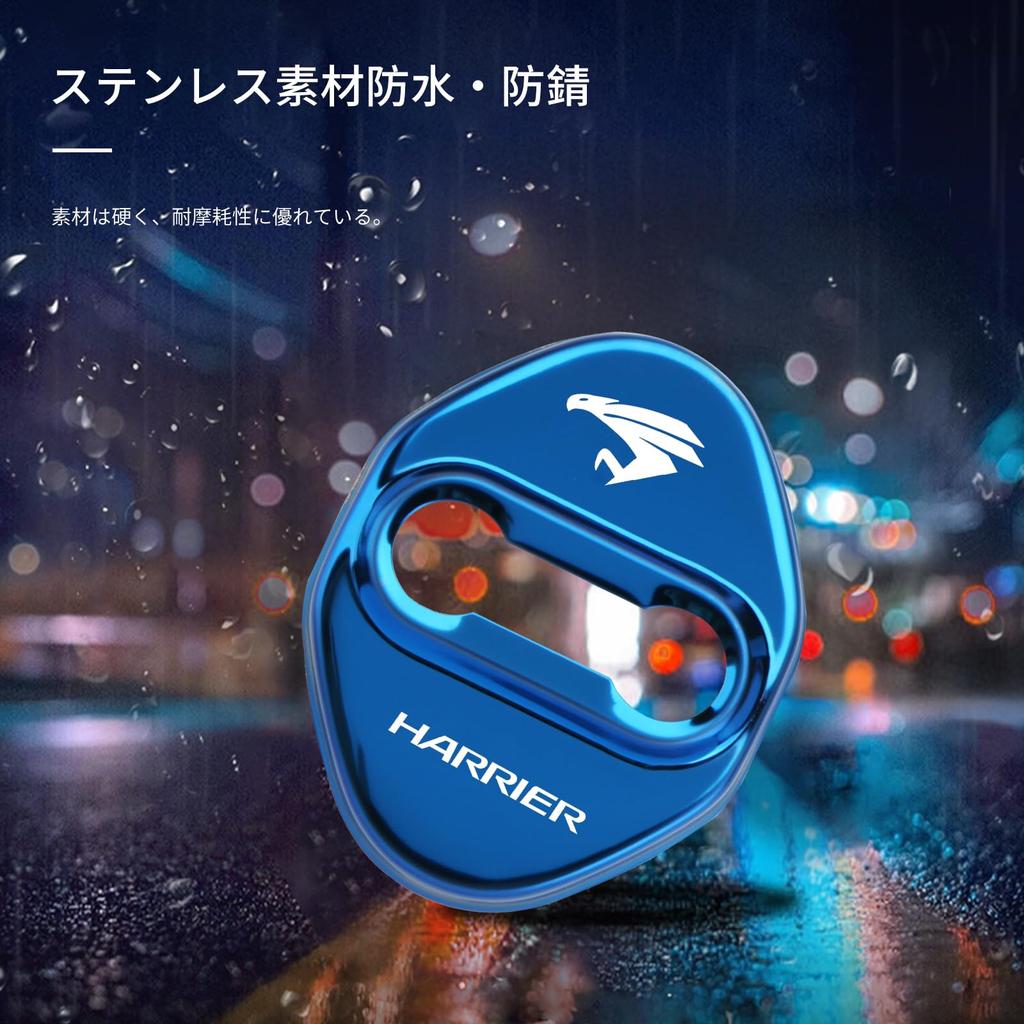 Для Toyota Harrier 80 Серии Аксессуар Накладка на Замок Двери HARRIER 80 Серии 60 Серии