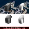 Для Toyota CHR C-HR 2024 2025 ABS Хромированное углеродное волокно Рамка панели переключения передач автомобиля Чехол на ручку переключения передач Накладка на головку Салонные аксессуары