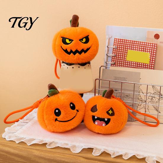 Pumpkin Bag Pendant Halloween Plush Keychain, Cute Spooky Stuffed Toy for Kids Goodie Fillers Keys, Soft Mini Doll Hanging Ornament Festival