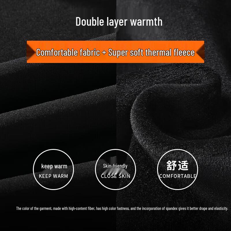 JEANSWEST Men's Casual Loose Straight Wide Leg Pants