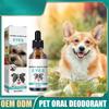 Pet Eyes Wash Drops Help Prevent Red Eye Dry Eyes Tear Stains Safe For Dog Cats 20ml