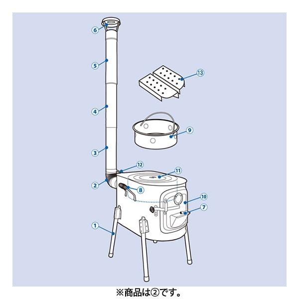 Аксессуар для походной печи Campaljapan Ebikuwagari
