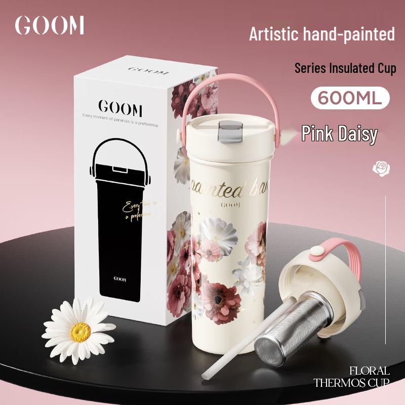 GOOM Новая китайская стиль искусство ручная роспись двойная стенка изолированная чашка для напитков