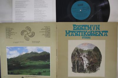 Виниловая пластинка ERRAMUN MARTIKORENA - Otsobi ELK49 ELKAR 1981 Испания Народная Б/у
