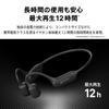 AVIOT Wireless Earphones Bone Conduction Earphones Bluetooth with Microphone for Running Bluetooth IP67 Waterproof and Dustproof Type C Charging 12