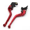 Short/Long Brake Clutch Levers For KAWASAKI NINJA  ZX1400 ZX14R ZX-14 ZX-14R ZZR1400 GTR1400 CONCOURS 14 Motorcycle Accessories